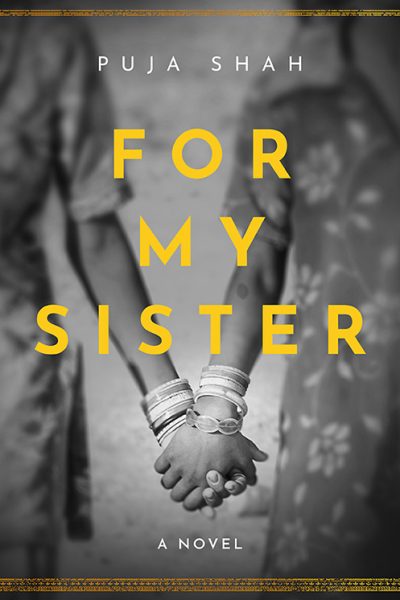 For My Sister Cover_sm2 For My Sister book cover